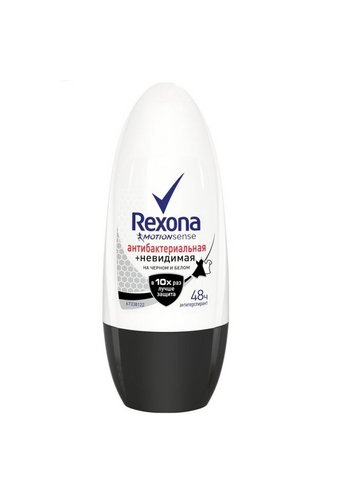 Дезодорант REXONA Шарик (ролик 50мл) Антибактериальная Невидимая на черном и белом /6