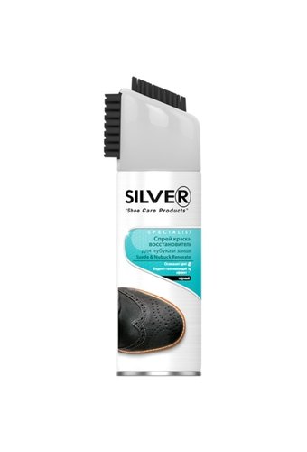 Краска-спрей для нубука и замши (аэроз 250мл) SILVER Premium 3 в 1 ЧЁРНЫЙ  /12