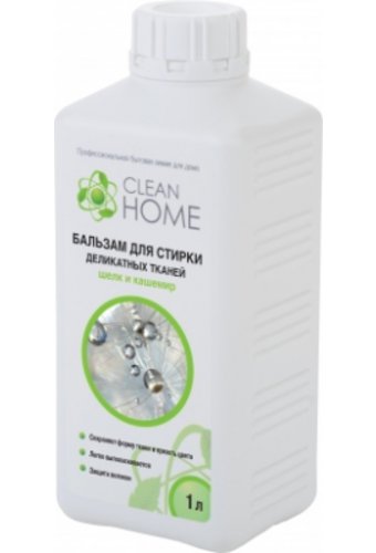 Средство для стирки CLEAN HOME (флак 1000мл) Бальзам для деликатных тканей  /10