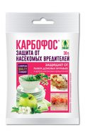 Инсектицид широкого спектра КАРБОФОС (упак 30г)  /200