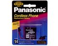 Аккумулятор Cordless Phone PANASONIC TYPE1 HHR-P501 3,6V 700mAh