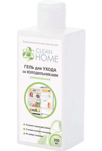 Средство чистящее для холодильников CLEAN HOME гель (флак 200мл)  /12