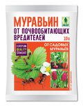 Инсектицид от садовых муравьев МУРАВЬИН  (упак 10г)  /350