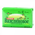 Мыло туалетное НЕВСКАЯ КОСМЕТИКА  90г Новое Вазелиновое /6/72