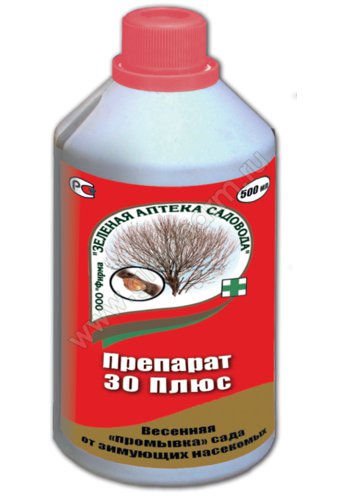 Инсектицид широкого спектра  + промывка сада ПРОФИЛАКТИН Био (флак 500мл) /15