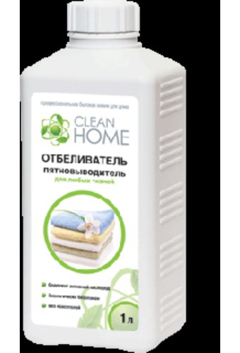 Пятновыводитель-отбеливатель CLEAN HOME для любых тканей (флак 1000мл)  /10