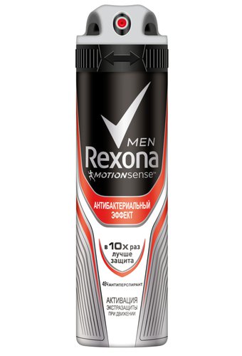 Дезодорант REXONA Спрей MEN (аэроз 150мл) Антибактериальный эффект /12