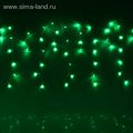 Гирлянда БАХРОМА 120 LED зелёный длина 2,4м высота 0,6м  /100