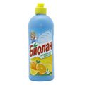Средство для мытья посуды БИОЛАН (флак 450мл) Апельсин и Лимон  /20