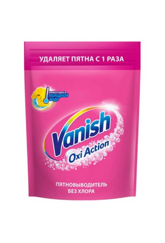 Пятновыводитель VANISH Oxi Action (упак 500г) для ЦВЕТНОГО белья (без хлора)  /6