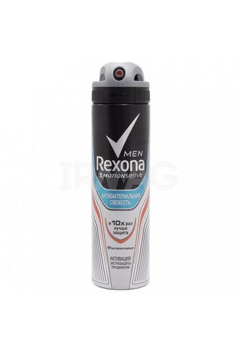 Дезодорант REXONA Спрей MEN (аэроз 150мл) Антибактериальная свежесть /12