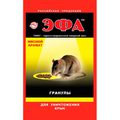 Гранулы ЭФА приманка от крыс (упак 50г) мясной аромат бромадиолон 0,005%  /100
