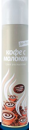 Освежитель воздуха ДО-РЕ-МИ Аква плюс (аэроз 350мл) КОФЕ С МОЛОКОМ  /12