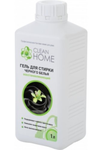 Средство для стирки CLEAN HOME (флак 1000мл) Гель для черных тканей  /10