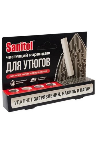 Карандаш для чистки утюгов SANITOL (25г)  /24