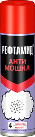 Аэрозоль РЕФТАМИД  от мошки и гнуса АНТИМОШКА (145мл) /24