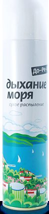 Освежитель воздуха ДО-РЕ-МИ Аква плюс (аэроз 350мл) ДЫХАНИЕ МОРЯ  /12