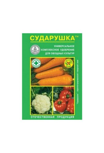 Удобрение органоминеральное СУДАРУШКА А (упак 60г) универсальное для овощных культур  /120