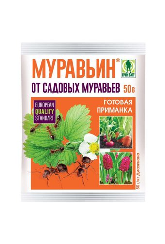 Инсектицид от садовых муравьев МУРАВЬИН  (упак 50г) диазонин /50