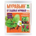 Инсектицид от садовых муравьев МУРАВЬИН  (упак 50г) диазонин /50