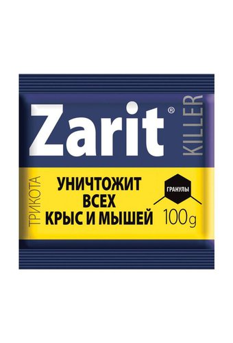 Гранулы ZARIT Killer ТриКота от крыс и мышей (упак 100г) д.в. бродифакум /50