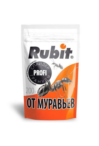 Инсектицид от садовых и домашних муравьев RUBIT PROFI (упак 200г) метомил имидаклоприд /25