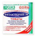 Фунгицид широкого спектра ФИТОСПОРИН-М Лечение (упак 10г) Биофунгицид для томатов перцев баклажанов
