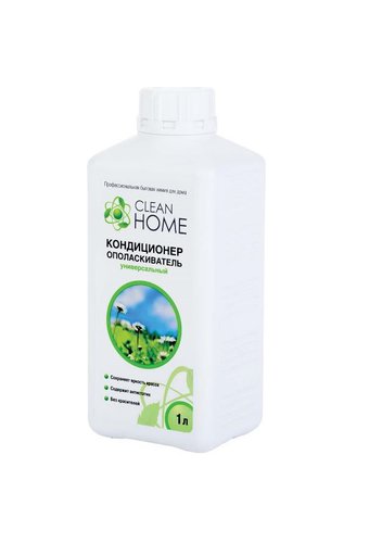 Кондиционер для белья CLEAN HOME ЭКОНОРМА (флак 1000мл) Универсальный АЛЬПИЙСКИЕ ЛУГА  /10