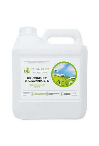 Кондиционер для белья CLEAN HOME ЭКОНОРМА (флак 3000мл) Универсальный АЛЬПИЙСКИЕ ЛУГА  /6