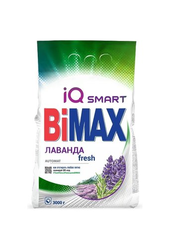 Стиральный порошок BiMAX Автомат (пэт упак 4,5кг) Лаванда fresh