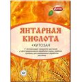 Биорегулятор и стимулятор роста универсальный ЯНТАРНАЯ КИСЛОТА (упак 10г) + хитозан /100