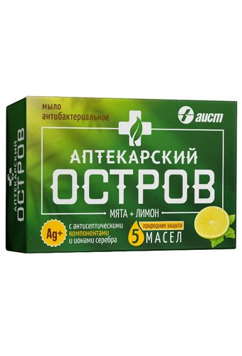 Мыло туалетное экстра АПТЕКАРСКИЙ ОСТРОВ 100г Мята и лимон  /13