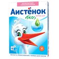 Стиральный порошок АИСТЕНОК ЭКО (карт упак  400г) гипоаллергенный Extra–soft Алоэ /30