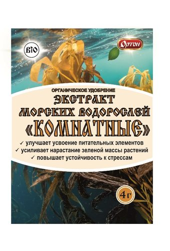 Удобрение комплексное универсальное ЭКСТРАКТ МОРСКИХ ВОДОРОСЛЕЙ (упак 4г) для комнатных растений/100