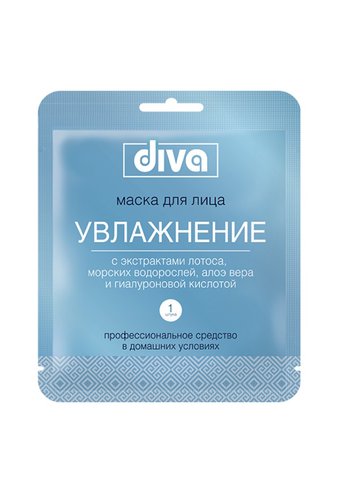 Маска тканевая для лица DIVA Увлажнение для всех типов кожи  /15