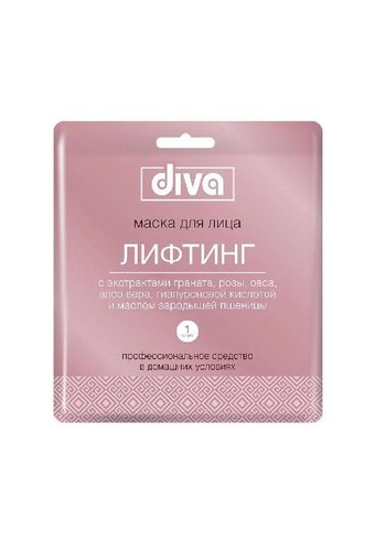 Маска тканевая для лица DIVA Лифтинг для всех типов кожи  /15