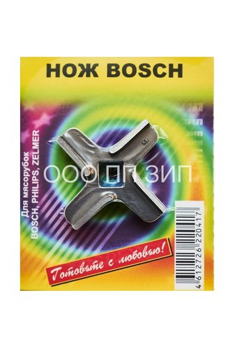 Нож для электромясорубки BOSH, PHILIPS, ZELMER  ЗИП  /30