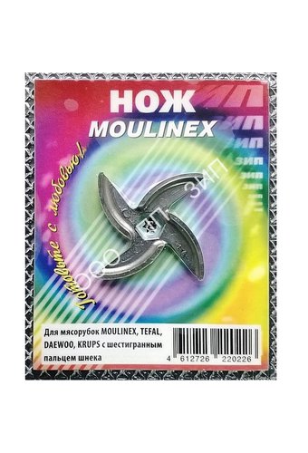 Нож для электромясорубки MOULINEX, TEFAL, KRUPS, DAEWOO  ЗИП  /30