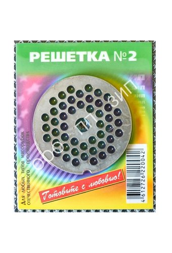 Решетка для мясорубки отверстия  3,0мм  ЗИП №1 Хром 54- 3,0  /30