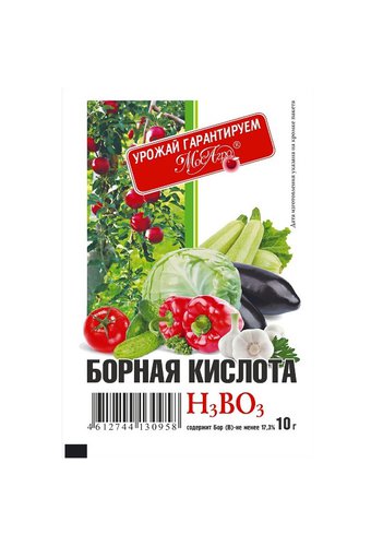 Удобрение микроэлемент БОРНАЯ КИСЛОТА  В-17,5%  (упак 10г) МосАгро  /250