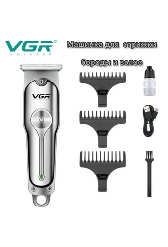 Машинка для стрижки аккумуляторная VGR Voyager V-933 + 3 насадки Professional