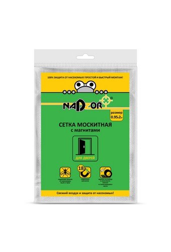 Антимоскитная сетка для дверей на магнитах (9 пар) (2 полотна 50х210см) NADZOR белый /20