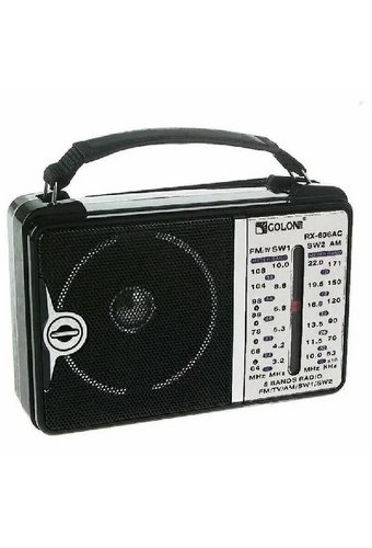 Радиоприемник портативный GOLON RX-606AC 220V/2хR20  /6