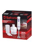 Измельчитель-блендерный набор 700W 220V чаша 0,60л SAKURA SA-6213SV Белый/фиолет  /12