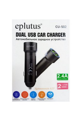 Зарядное устройство АВТОМОБИЛЬНОЕ EPLUTUS CU-502 2 USB 2,4A удлиненное