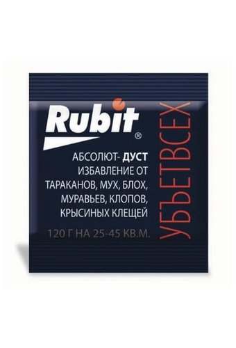 Средство инсектицидное ДУСТ RUBIT (упак 120г) хлорпирифос 0,5%  /80