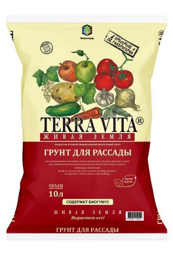 Грунт TERRA VITA/ЖИВАЯ ЗЕМЛЯ ДЛЯ РАССАДЫ 10л  /5/210