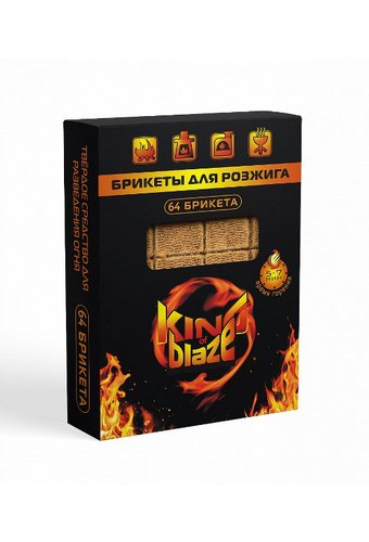 Брикеты для розжига огня KING OF BLAZE (упак 64 брикета)  /24