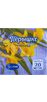 Салфетки бумажные 33х33см 3-х слойные ПЕРЫШКО (упак 20шт) ИРИСЫ ЖЕЛТЫЕ  /24