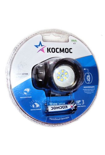 Фонарь налобный КОСМОС 1 XPE LED + 6 SMD LED + 3хR03 3 режима  /12